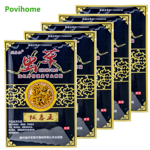 40Pcs Pain Relief Patch